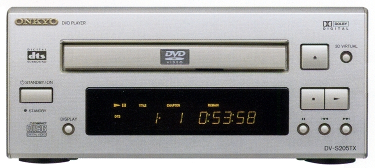 ONKYO DV-S205TXの仕様 オンキヨー/オンキョー ONKYO DV-S205TXの仕様 オンキヨー/オンキョー