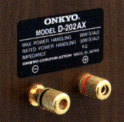ONKYO D-202AXの仕様 オンキヨー/オンキョー