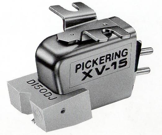 PICKERING XV-15/150DJの仕様 ピカリング