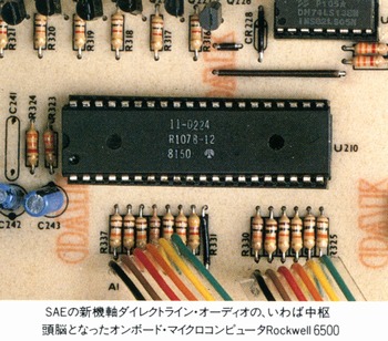 マイクロコンピューターRockwell6500