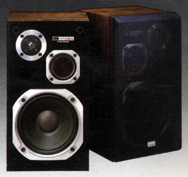 SANSUI SP-V50の仕様 サンスイ/山水 SANSUI SP-V50の仕様 サンスイ/山水