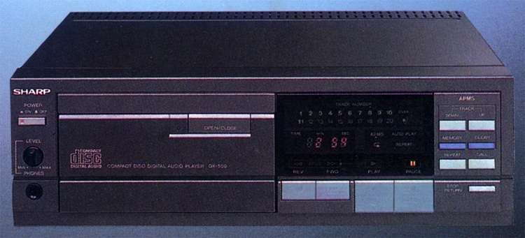 SHARP DX-500の仕様 シャープ SHARP DX-500の仕様 シャープ
