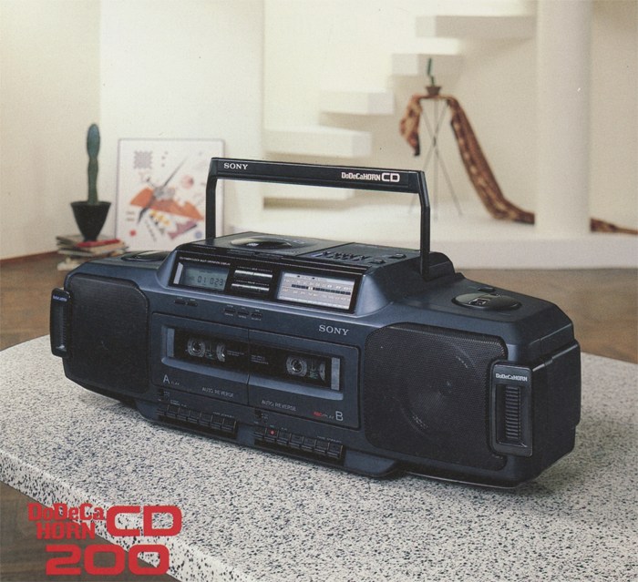 SONY CFD-200(DoDeCaHORN CD)の仕様 ソニー