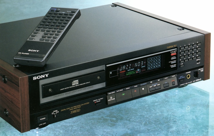 SONY CDP-338ESDの仕様 ソニー