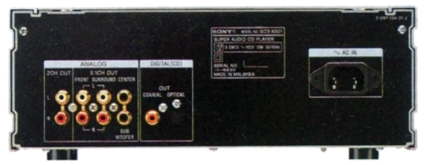 SONY SCD-X501の仕様 ソニー