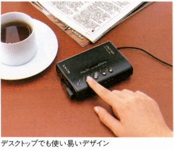 SONY WM-DX100の仕様 ソニー
