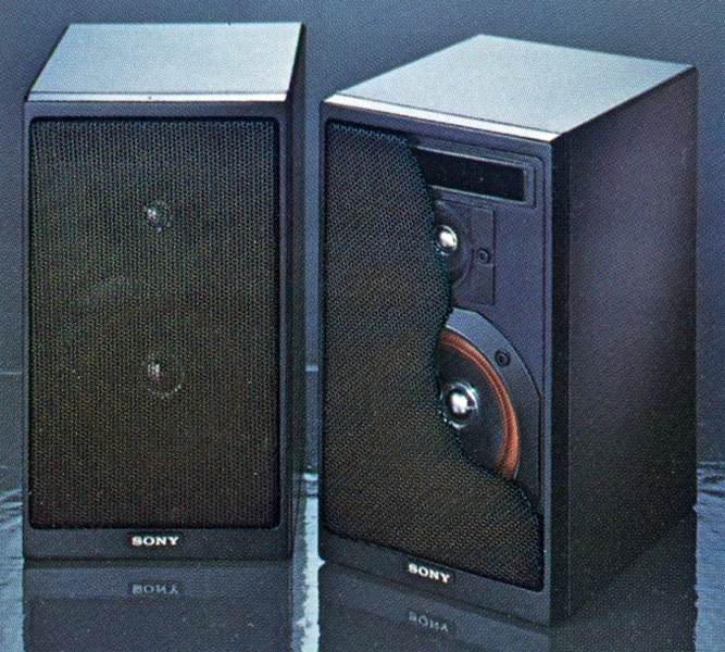 SS-90の画像