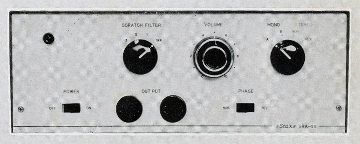 SRA-4Sの画像