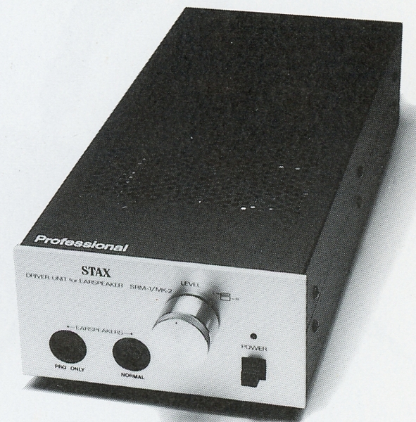 STAX SRM-1mk2 Professional(SRM-1mk2 Pro)の仕様 スタックス STAX SRM-1mk2 Professional(SRM-1mk2 Pro)の仕様 スタックス