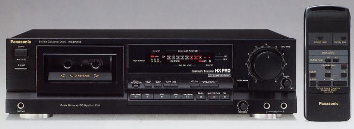 【現金特価】 Panasonic RS-BR465の仕様 パナソニック その他