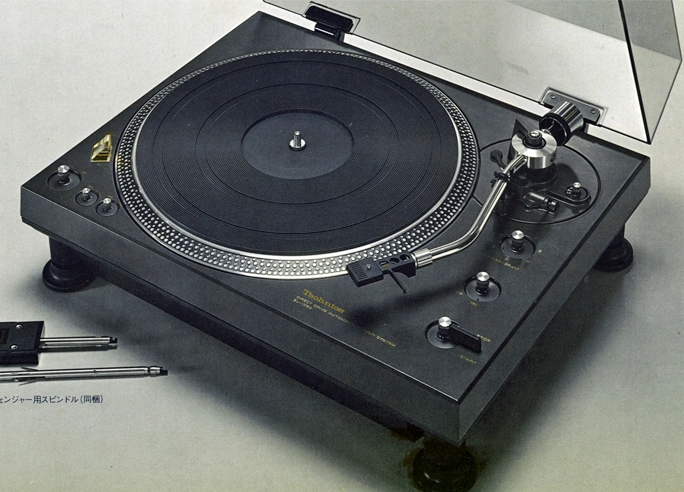 SL-1350