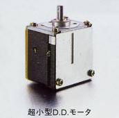小型D.D.モーター