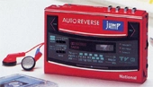 RX-SA200