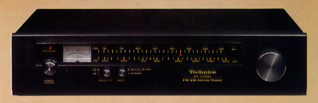 Technics ST-S7 FM/AMチューナー
