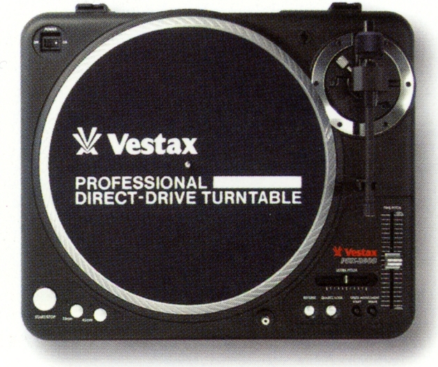 Vestax PDX-2000の仕様 ベスタクス