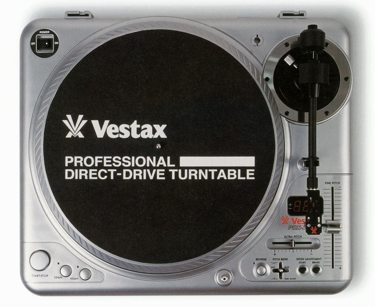 Vestax PDX-2300の仕様 ベスタクス