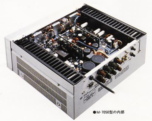 Laboratory M-7050
