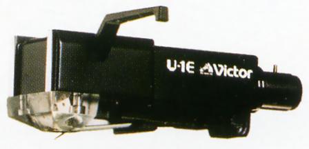 U-1Eの画像