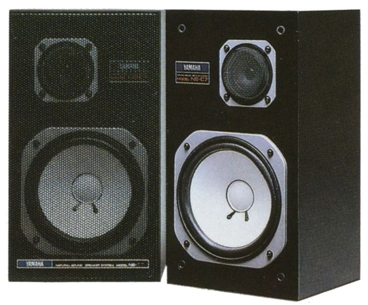 YAMAHA NS-C7HX スピーカー ヤマハ | NS-C7HX - スピーカーシステム - 概要
