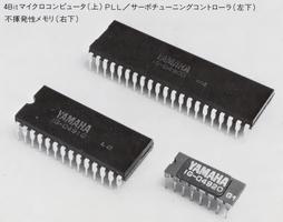 4bitマイクロコンピュータ(上)、PLL/サーボチューニングコントローラ(左下)/不揮発性メモリ(右下)