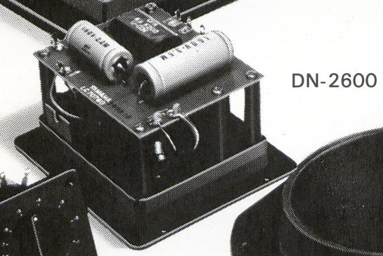 DN-2600の画像