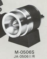 M-0506Sの画像